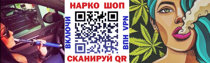 Где купить Миллерово Alpha PVP  АМФЕТАМИН  Меф  МАРИХУАНА  COCAIN 