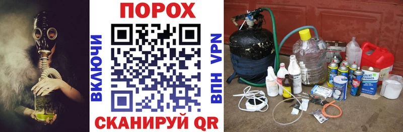 hydra tor наркота Миллерово АМФ Premium