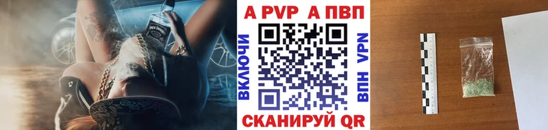 kraken ССЫЛКА  Миллерово  APVP мука 