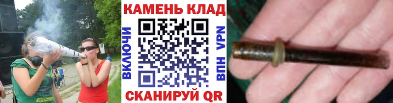купить наркоту  mega рабочий сайт  ГАШ Ice-O-Lator  Миллерово 
