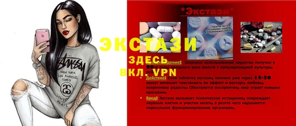 кокс Алексин