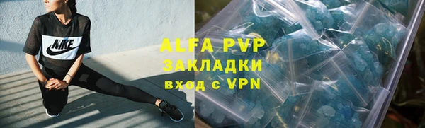 соль ск Алексеевка