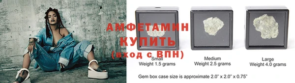 кокс Алексин