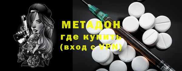 дурь Алзамай