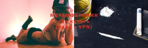 а пвп мука Абинск