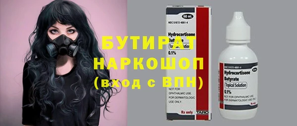 кокс Алексин