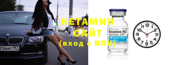 кокс Алексин