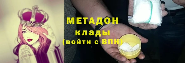 соль ск Алексеевка