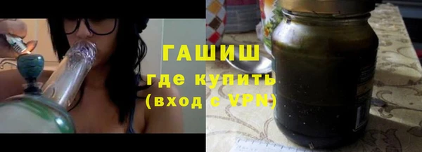 дурь Алзамай