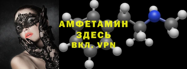 соль ск Алексеевка