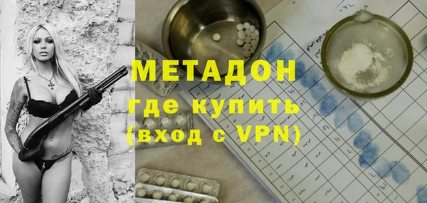 кокс Алексин