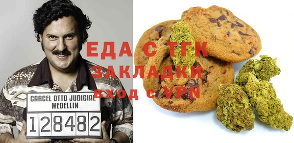 кокс Алексин