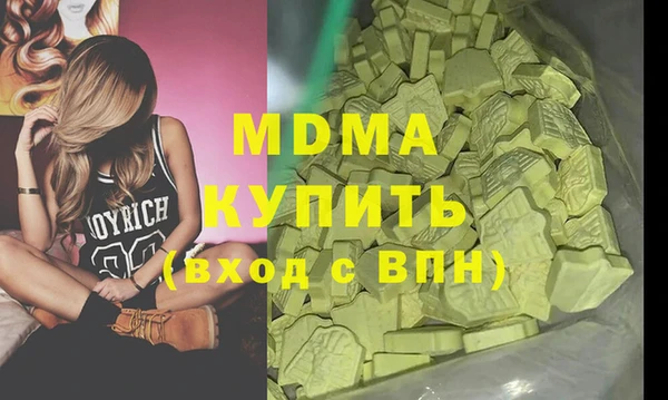 соль ск Алексеевка