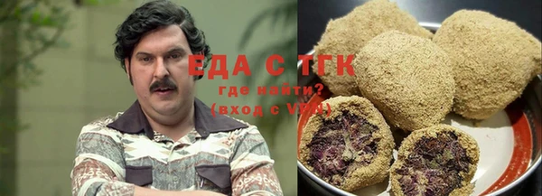 соль ск Алексеевка