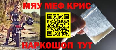 mix Гатчина