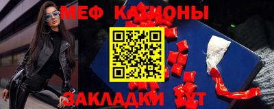 сатива Гагарин