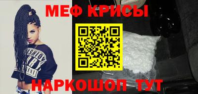 mix Гатчина