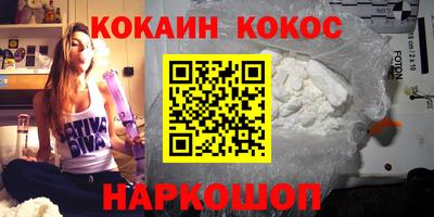 mix Гатчина