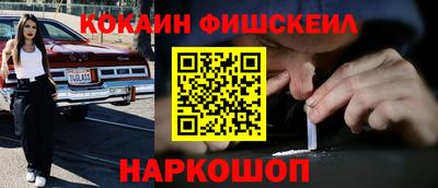 mix Гатчина