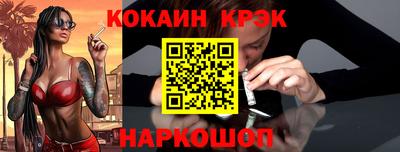 mix Гатчина