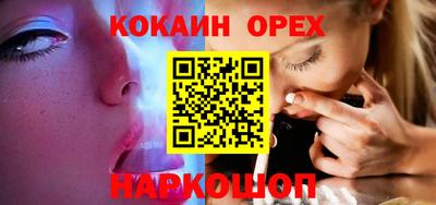 сатива Гагарин