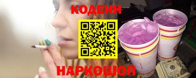 mix Гатчина