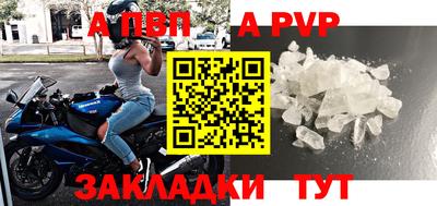 mix Гатчина
