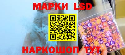 сатива Гагарин