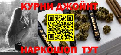 мефедрон VHQ Гай