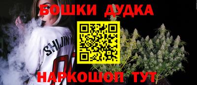 сатива Гагарин