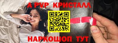 mix Гатчина