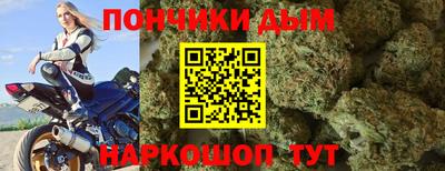 mix Гатчина