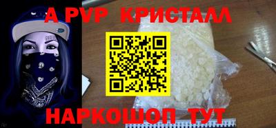 сатива Гагарин