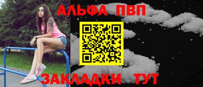 мефедрон VHQ Гай