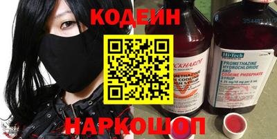 мефедрон VHQ Гай