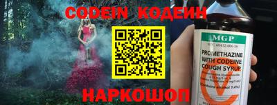 сатива Гагарин