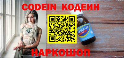сатива Гагарин