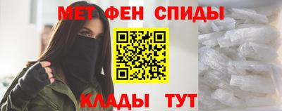сатива Гагарин