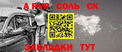 mix Гатчина