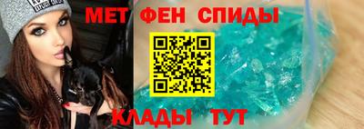 mix Гатчина