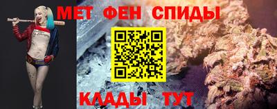 сатива Гагарин