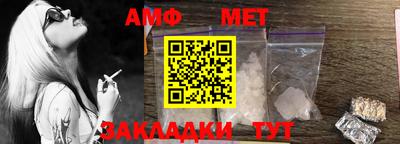 мефедрон VHQ Гай