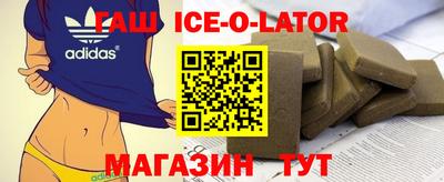 мефедрон VHQ Гай