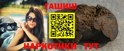 сатива Гагарин