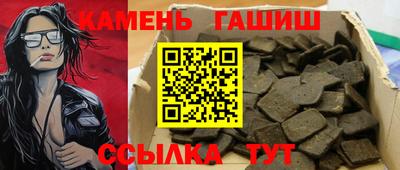 mix Гатчина