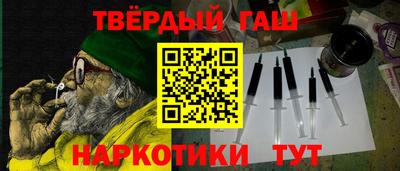 мефедрон VHQ Гай