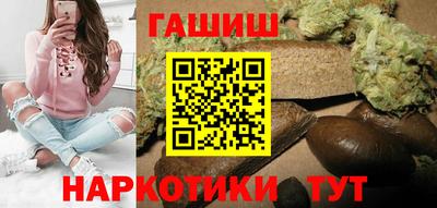 сатива Гагарин