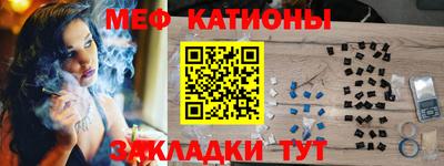 сатива Гагарин