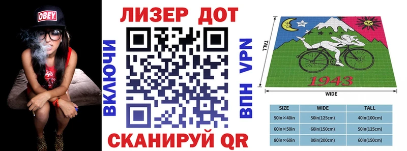 Марки NBOMe 1,5мг  Миллерово 