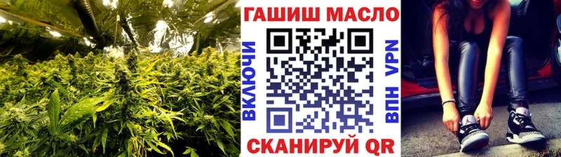 ТГК вейп с тгк  что такое наркотик  кракен ССЫЛКА  Миллерово 